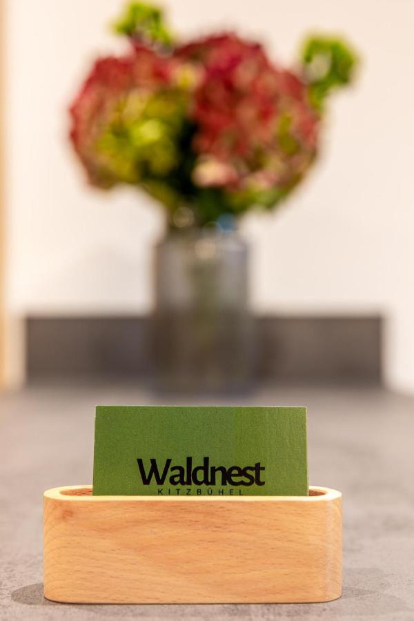 키츠부헬 Waldnest 아파트 외부 사진